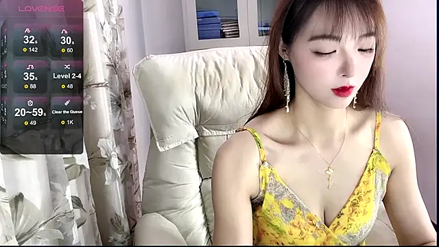 Snapshot of NINIbaby-99 chatting on January 6, 2025, 8:28 pm NINIbaby-99 online show from January 6, 2025, 8:28 pm