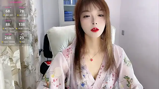 Snapshot of NINIbaby-99 chatting on March 2, 2025, 2:32 pm NINIbaby-99 online show from March 2, 2025, 2:32 pm