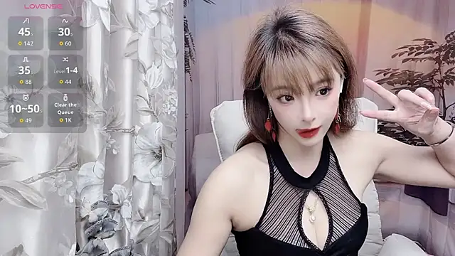 Snapshot of NINIbaby-99 chatting on May 22, 2026, 5:18 pm NINIbaby-99 online show from May 22, 2026, 5:18 pm