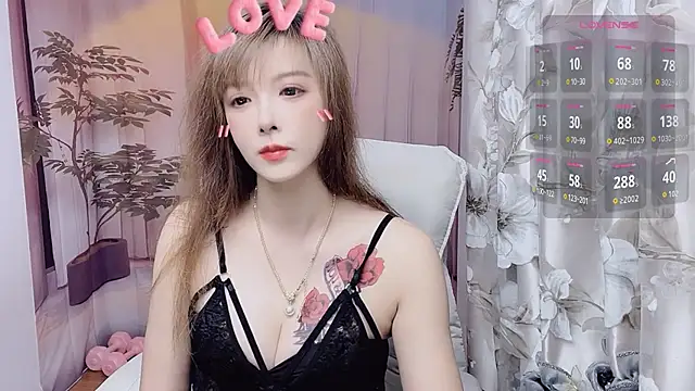 Snapshot of NINIbaby-99 chatting on June 7, 2026, 4:00 pm NINIbaby-99 online show from June 7, 2026, 4:00 pm