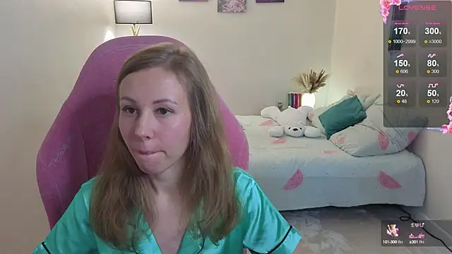 Snapshot of Lill_Mary chatting on October 17, 2025, 3:10 am Lill Mary online show from October 17, 2025, 3:10 am
