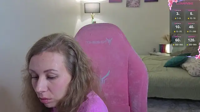 Snapshot of Lill_Mary chatting on October 21, 2025, 12:33 am Lill Mary online show from October 21, 2025, 12:33 am