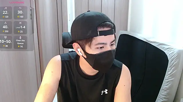 ryota kkk online show from January 18, 2025, 12:15 pm