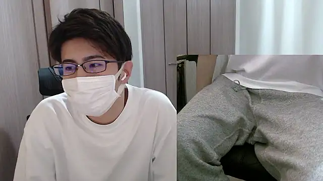 ryota kkk online show from November 12, 2025, 9:47 pm