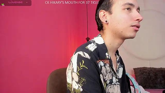 Snapshot of MARCUS_AND_HIKARY chatting on December 1, 2024, 8:20 pm MARCUS AND HIKARY online show from December 1, 2024, 8:20 pm