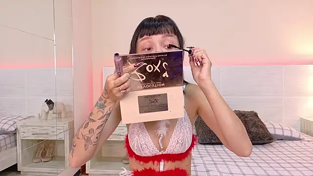 Snapshot of MARCUS_AND_HIKARY chatting on February 4, 2025, 8:59 pm MARCUS AND HIKARY online show from February 4, 2025, 8:59 pm