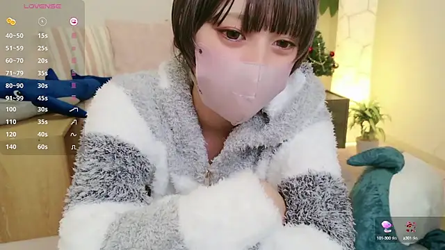 Snapshot of cohaku_329 chatting on December 12, 2024, 3:16 pm cohaku 329 online show from December 12, 2024, 3:16 pm