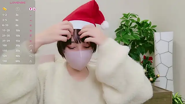 Snapshot of cohaku_329 chatting on December 21, 2024, 11:11 am cohaku 329 online show from December 21, 2024, 11:11 am