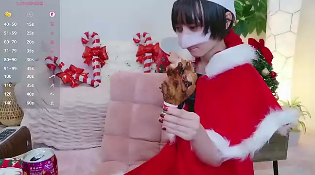 Snapshot of cohaku_329 chatting on December 24, 2024, 11:17 am cohaku 329 online show from December 24, 2024, 11:17 am