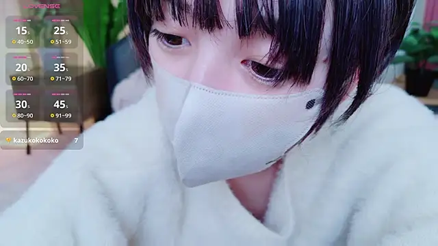 Snapshot of cohaku_329 chatting on February 4, 2025, 11:38 am cohaku 329 online show from February 4, 2025, 11:38 am