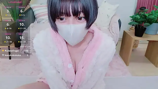 Snapshot of cohaku_329 chatting on February 4, 2025, 3:26 pm cohaku 329 online show from February 4, 2025, 3:26 pm