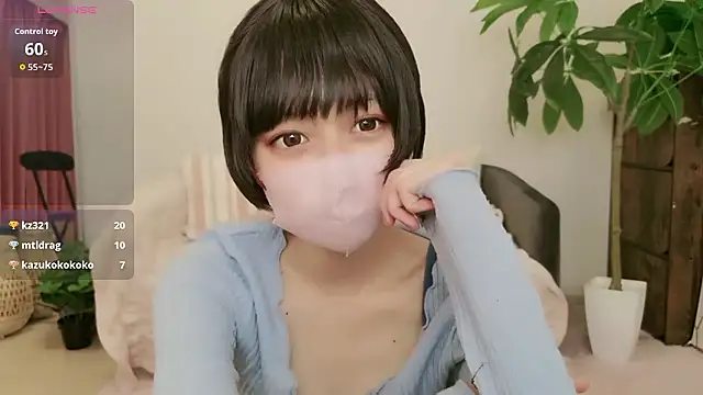 Snapshot of cohaku_329 chatting on September 18, 2025, 11:12 am cohaku 329 online show from September 18, 2025, 11:12 am