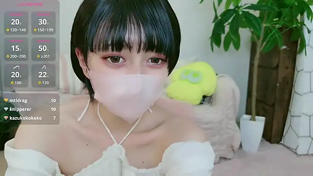 Snapshot of cohaku_329 chatting on October 4, 2025, 11:19 am cohaku 329 online show from October 4, 2025, 11:19 am