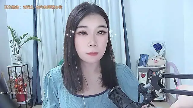 Amity-ox online show from November 8, 2025, 5:18 am