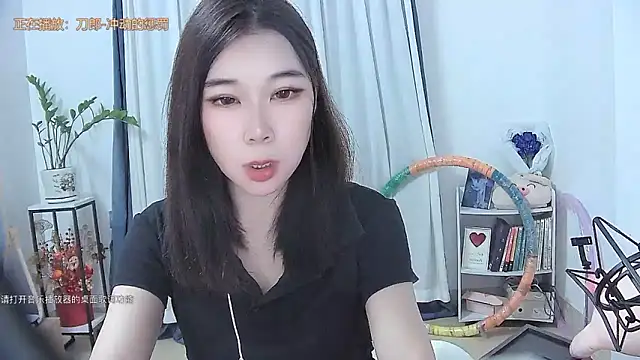 Amity-ox online show from November 10, 2025, 4:11 am