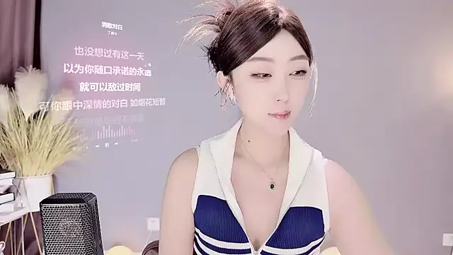 Snapshot of jingling666 chatting on February 11, 2025, 1:10 am jingling666 online show from February 11, 2025, 1:10 am