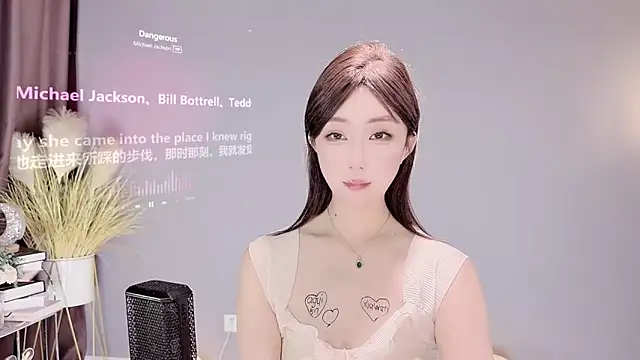 Snapshot of jingling666 chatting on February 12, 2025, 2:32 pm jingling666 online show from February 12, 2025, 2:32 pm