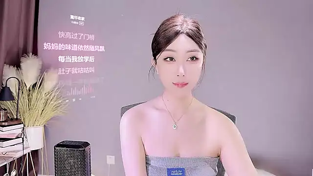 Snapshot of jingling666 chatting on March 10, 2025, 1:12 am jingling666 online show from March 10, 2025, 1:12 am