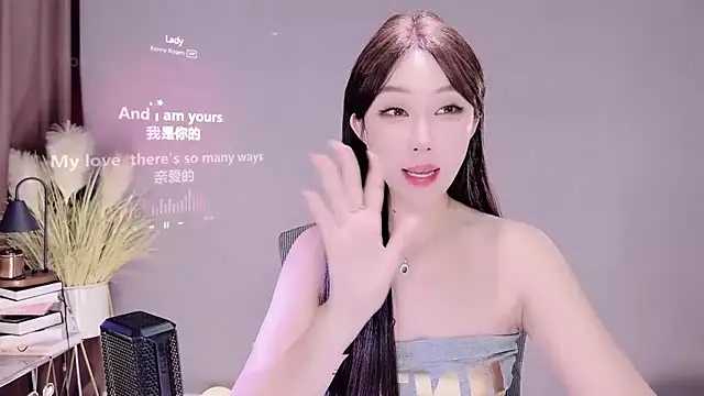 Snapshot of jingling666 chatting on March 22, 2025, 1:22 am jingling666 online show from March 22, 2025, 1:22 am