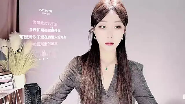 Snapshot of jingling666 chatting on March 22, 2025, 12:46 pm jingling666 online show from March 22, 2025, 12:46 pm