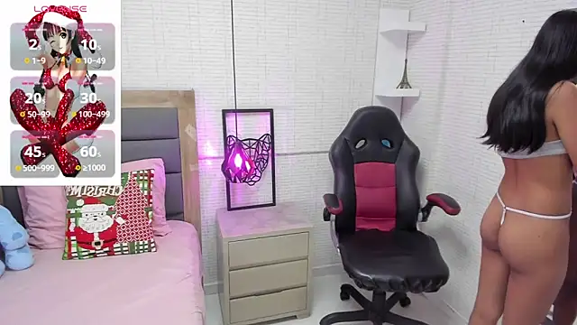 Snapshot of MARAYLOUS chatting on December 16, 2024, 7:32 pm MARAYLOUS online show from December 16, 2024, 7:32 pm