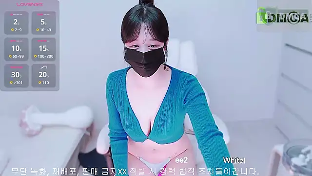 Snapshot of whitelee2 chatting on September 27, 2025, 12:32 pm whitelee2 online show from September 27, 2025, 12:32 pm