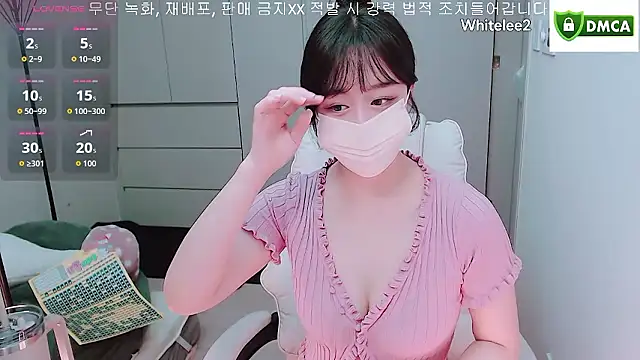 Snapshot of whitelee2 chatting on November 25, 2025, 1:00 pm whitelee2 online show from November 25, 2025, 1:00 pm