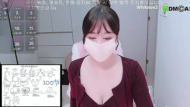 Snapshot of whitelee2 chatting on November 30, 2025, 1:04 pm whitelee2 online show from November 30, 2025, 1:04 pm