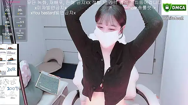 Snapshot of whitelee2 chatting on December 15, 2025, 12:53 pm whitelee2 online show from December 15, 2025, 12:53 pm