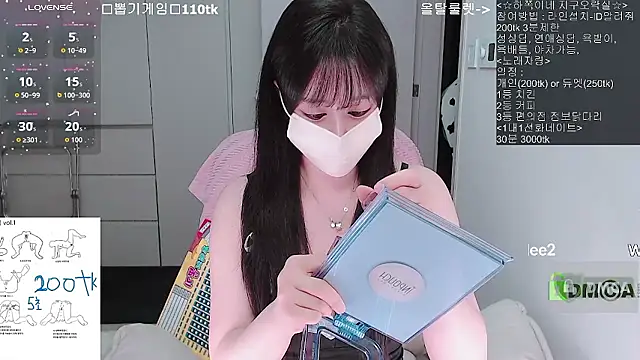 whitelee2 online show from March 14, 2026, 12:54 pm