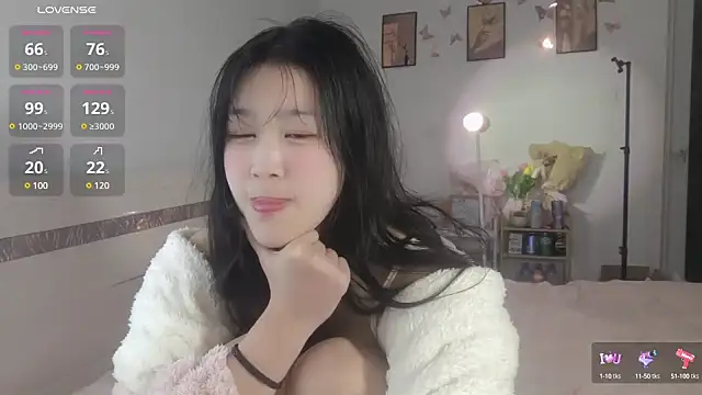 Luminous163 online show from January 27, 2025, 3:28 pm