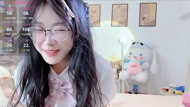 Luminous163 online show from December 18, 2025, 1:06 pm