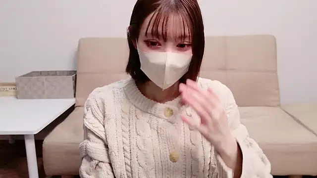 Snapshot of ASUKA-TV chatting on January 1, 2025, 4:07 pm ASUKA-TV online show from January 1, 2025, 4:07 pm