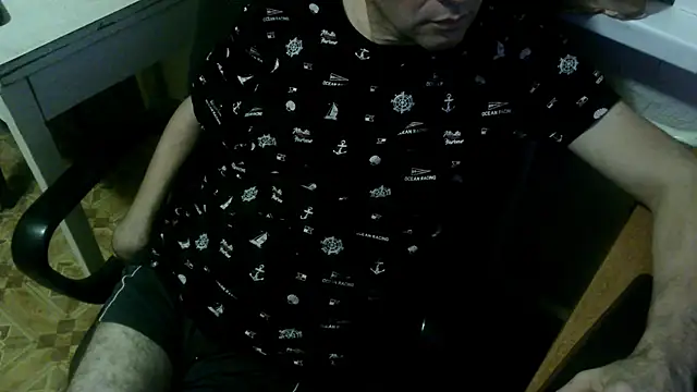 Snapshot of AlDON59 chatting on December 23, 2024, 5:54 pm AlDON59 online show from December 23, 2024, 5:54 pm