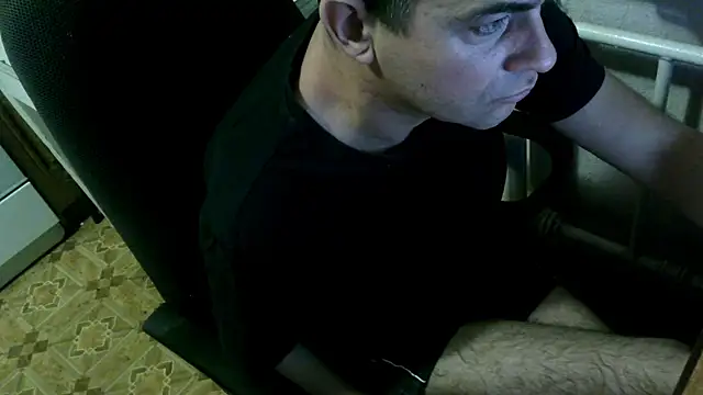 Snapshot of AlDON59 chatting on December 26, 2024, 8:42 pm AlDON59 online show from December 26, 2024, 8:42 pm