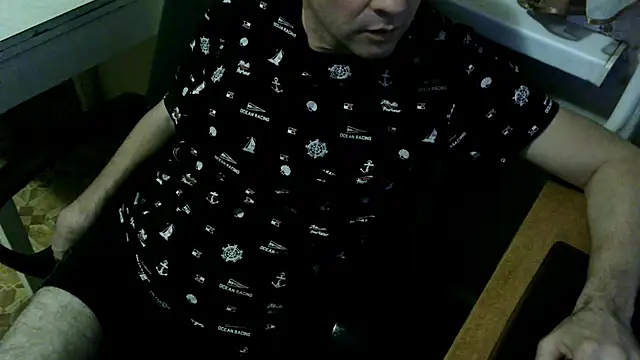 Snapshot of AlDON59 chatting on December 30, 2024, 4:19 pm AlDON59 online show from December 30, 2024, 4:19 pm