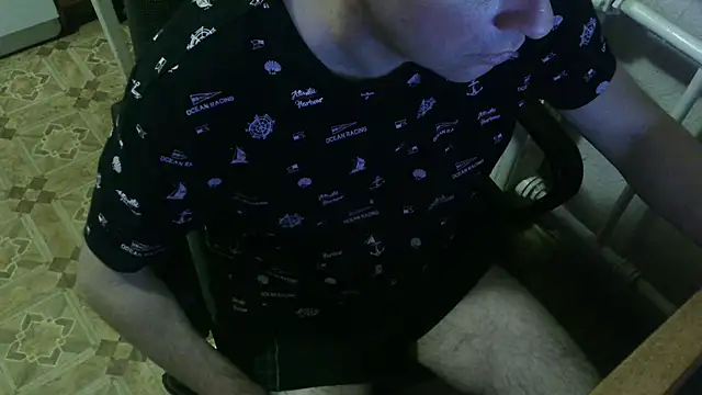 Snapshot of AlDON59 chatting on February 10, 2025, 6:56 pm AlDON59 online show from February 10, 2025, 6:56 pm