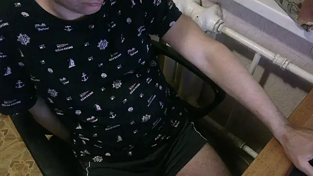 Snapshot of AlDON59 chatting on March 22, 2025, 4:26 pm AlDON59 online show from March 22, 2025, 4:26 pm