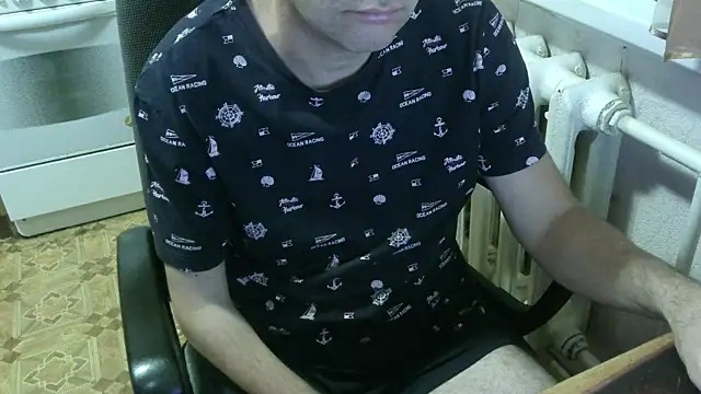 Snapshot of AlDON59 chatting on October 19, 2025, 6:30 pm AlDON59 online show from October 19, 2025, 6:30 pm