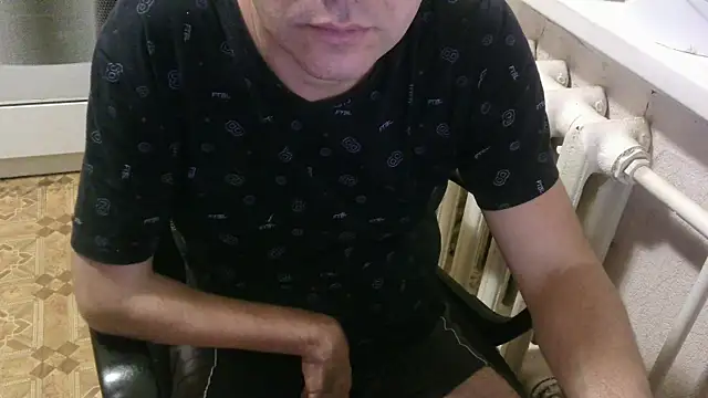 AlDON59 online show from November 8, 2025, 5:12 pm