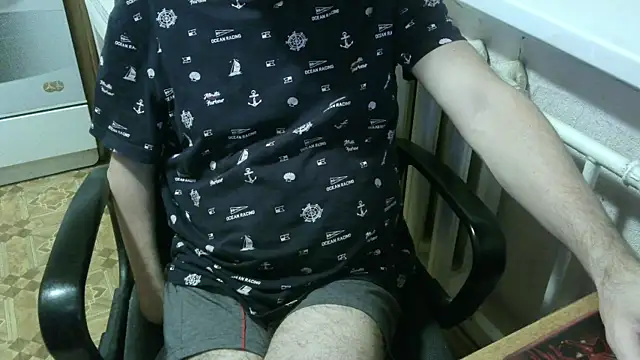 AlDON59 online show from November 30, 2025, 4:33 pm