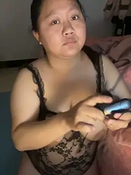 WeiBao online show from March 17, 2026, 4:32 pm