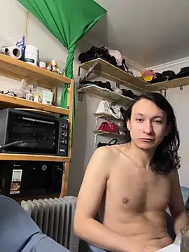 akimrix guli online show from March 4, 2025, 1:28 pm