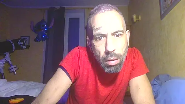 Snapshot of arrow13680 chatting on December 2, 2025, 7:20 pm arrow13680 online show from December 2, 2025, 7:20 pm