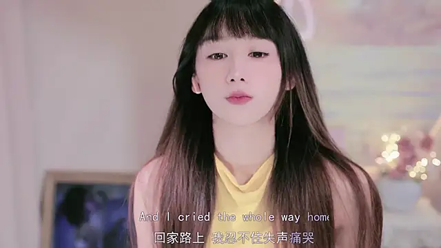 Snapshot of MissMiao chatting on October 28, 2025, 1:14 pm MissMiao online show from October 28, 2025, 1:14 pm