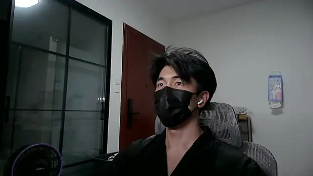 Snapshot of wuzhimao0207 chatting on July 25, 2026, 9:07 am wuzhimao0207 online show from July 25, 2026, 9:07 am