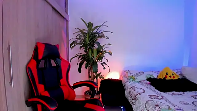 aldrinwhite online show from March 7, 2026, 8:06 pm