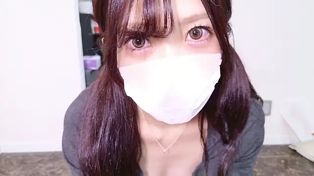 oxo yuna oxo online show from May 11, 2026, 1:17 pm