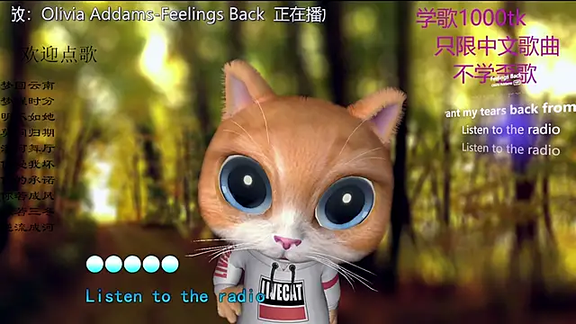 Original-HeartBaby online show from January 19, 2026, 12:42 pm