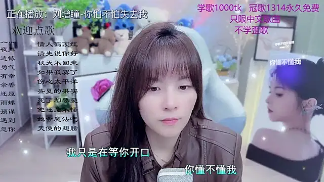 Original-HeartBaby online show from March 24, 2026, 12:10 pm